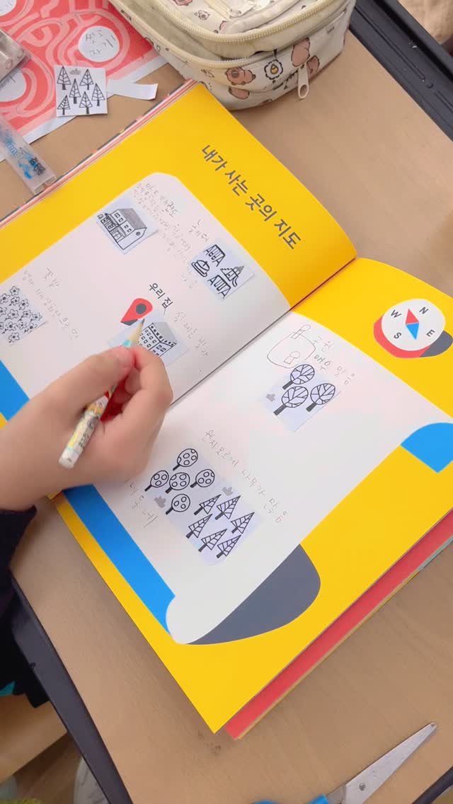 jolly.books.official 게시물 이미지: 작년에 이어 올해도 다시 만난 주안남초등학교 친구들!
오늘은 3학년 3개 반...