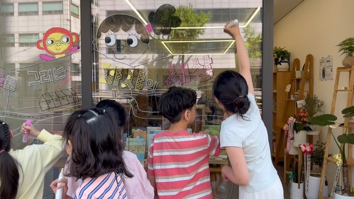 jolly.books.official 게시물 이미지: #지도로그리는마샤의세상 
#우리동네그리기

아이들의 눈으로 다시 그린 우리 동네...