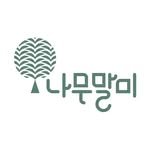 namumalmi_publisher 프로필 사진