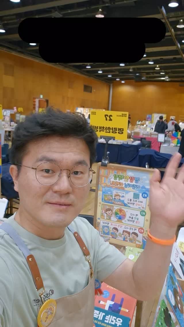 jolly.books.official 게시물 이미지: 파주 어린이 책잔치 2일차입니다.
비와도 괜찮아요. 실내행사거든요. 
놀거리...