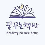 skystarrain 프로필 사진