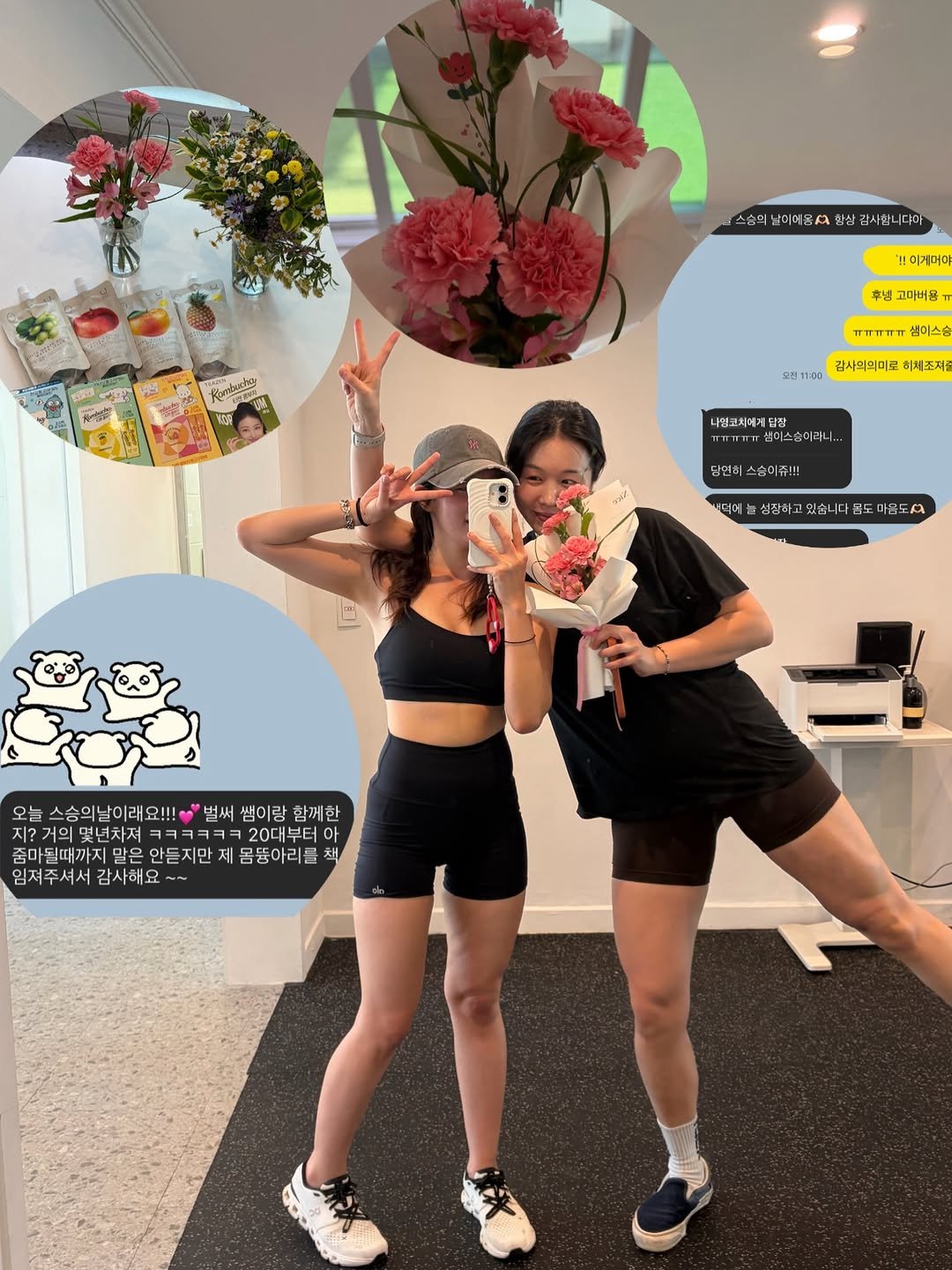 jollykeem 게시물 이미지: 26년 5월 15일

사실은 그동안은 스승이라는 단어가 좀 낯뜨거웠어요
나는...