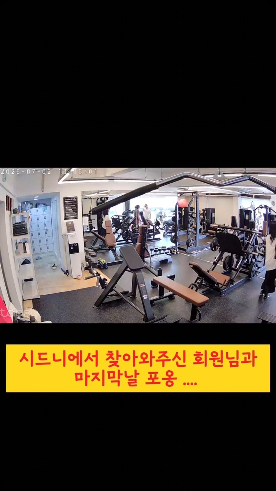 jollykeem 게시물 이미지: #졸리쌤과함께 #감사합니다

바야흐로 2021년에 PT를 받고
직후 호주로 시집을...