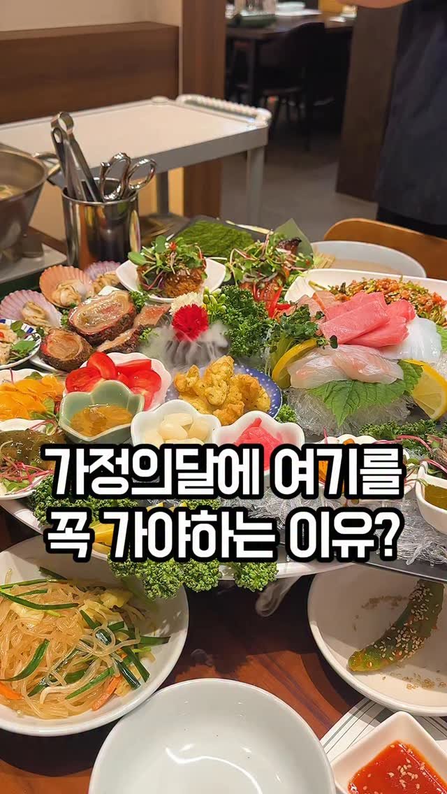 jomacook_ 게시물 이미지: 조미료 없이 한식으로 사람들 줄세우는 세종 맛집

3~4명이서 먹기 좋은...