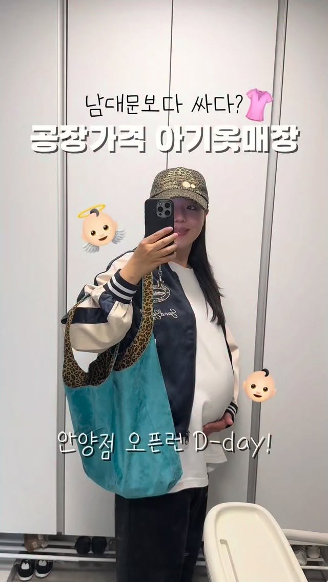 joneyfam 게시물 이미지: 공장출고가 아동복 무인매장 돌핀웨일! 👶🏻👚 안양점이 오늘 오픈했어요, 첫째 등원...