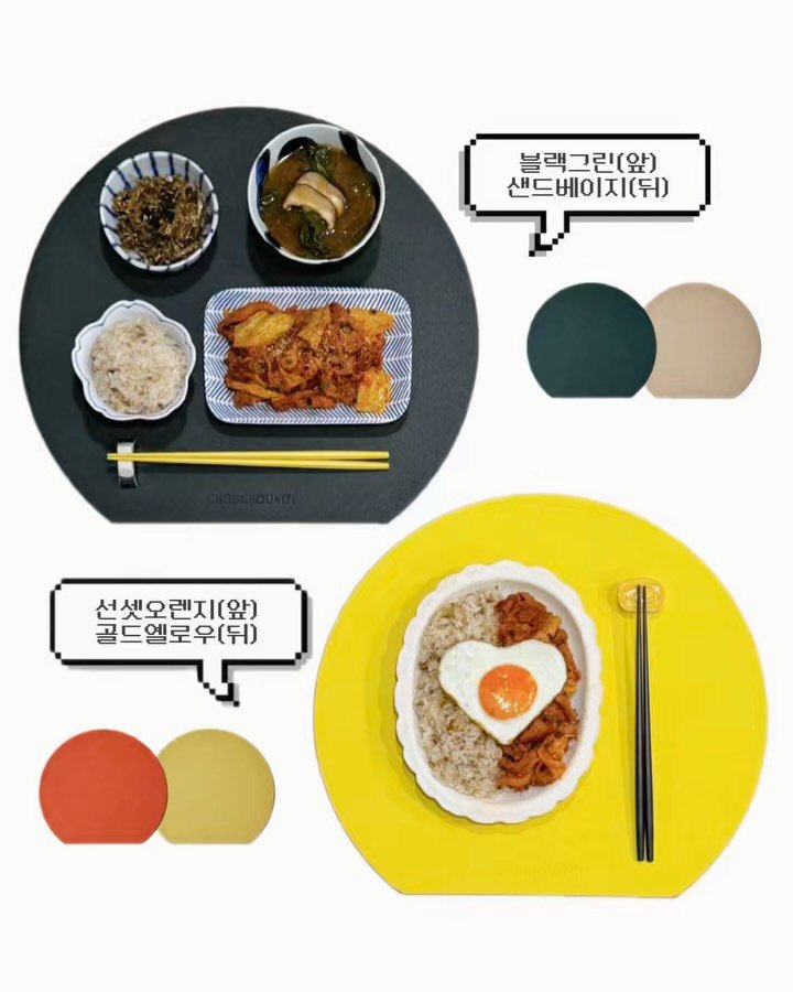 jong2_meal 게시물 이미지: D-1✨

기다려주신 분들이
너무 많아서 재입고되자마자

말벌 아저씨마냥 달려온...