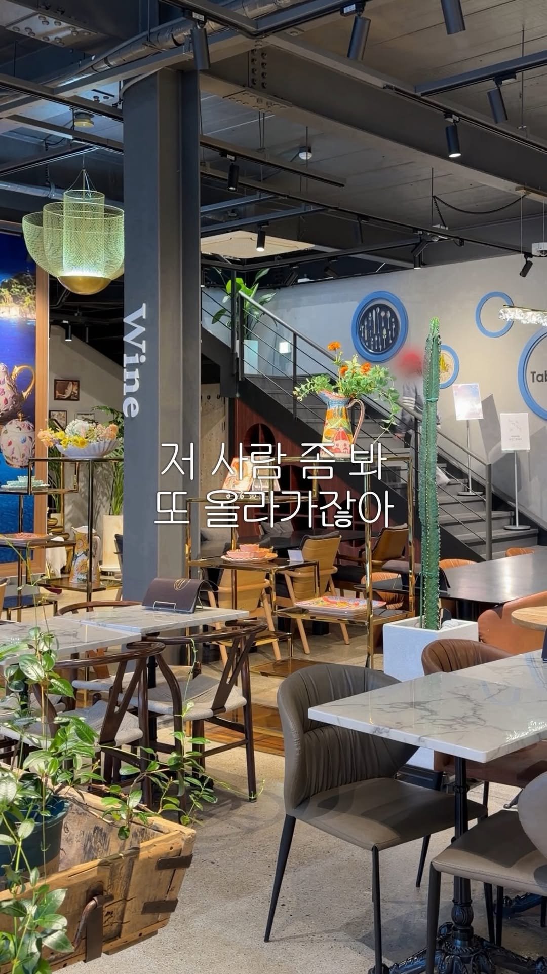 jong2_meal 게시물 이미지: 브런치 먹다 생긴 일

영상에 ❛위치정보❜ 공유해두었어요ㅎㅎ
✨저장•공유 하시고...