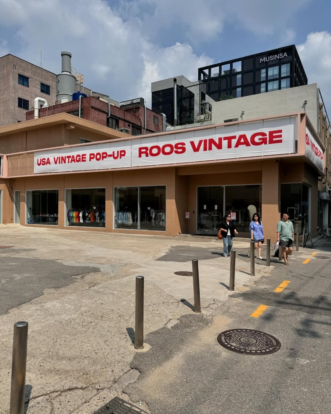 Photo by 박현종 on August 03, 2024.