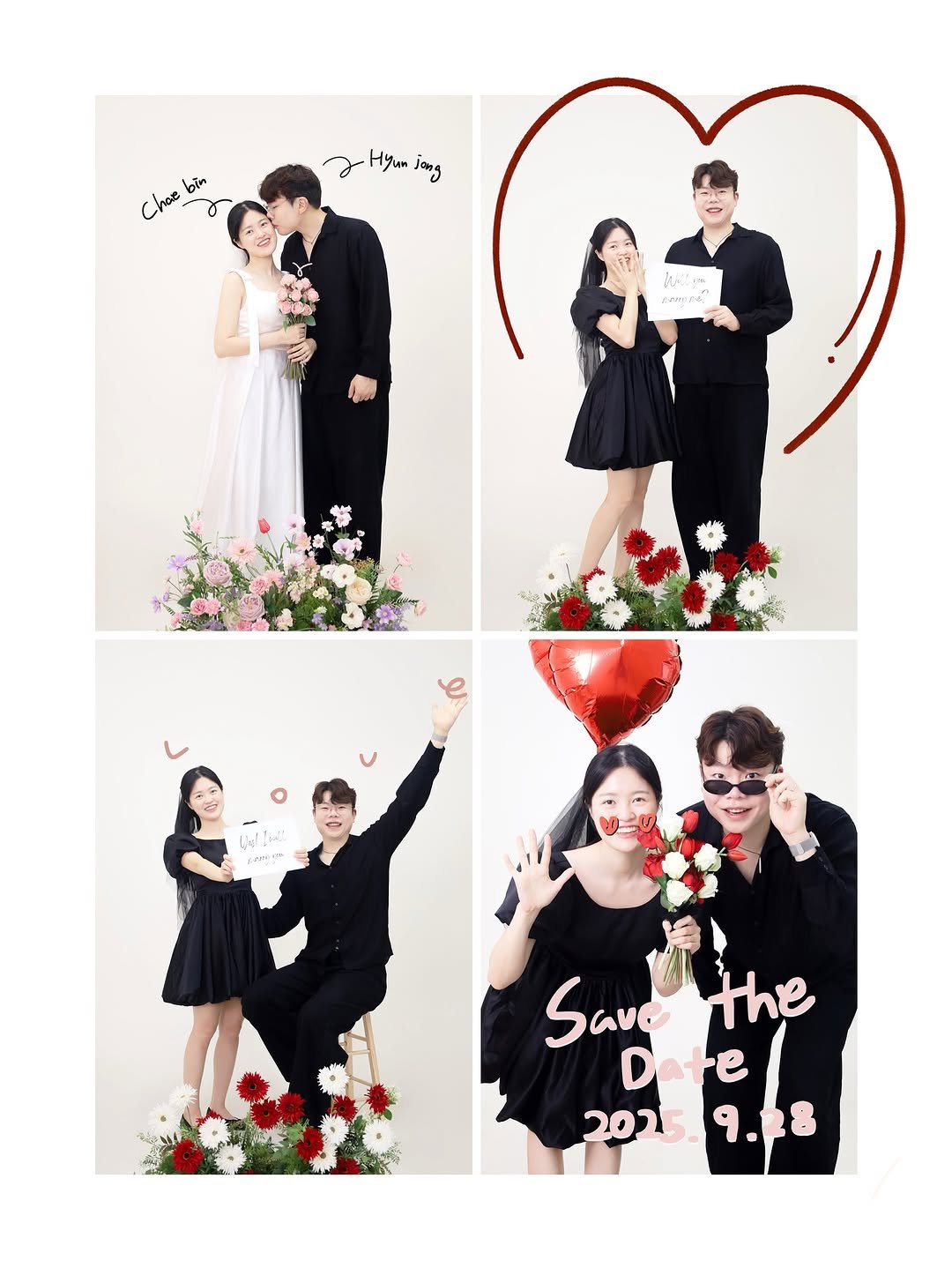 Photo by 박현종 on August 27, 2025.