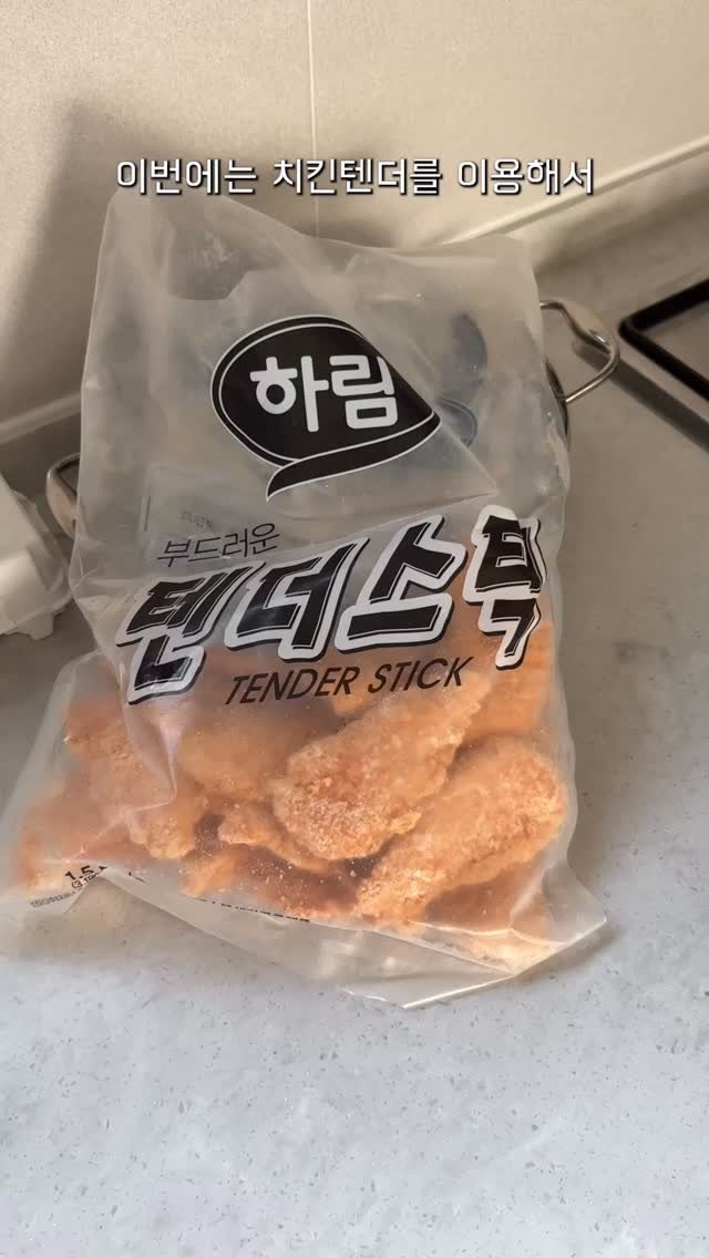 jonghofood 게시물 이미지: 갈비치킨덮밥