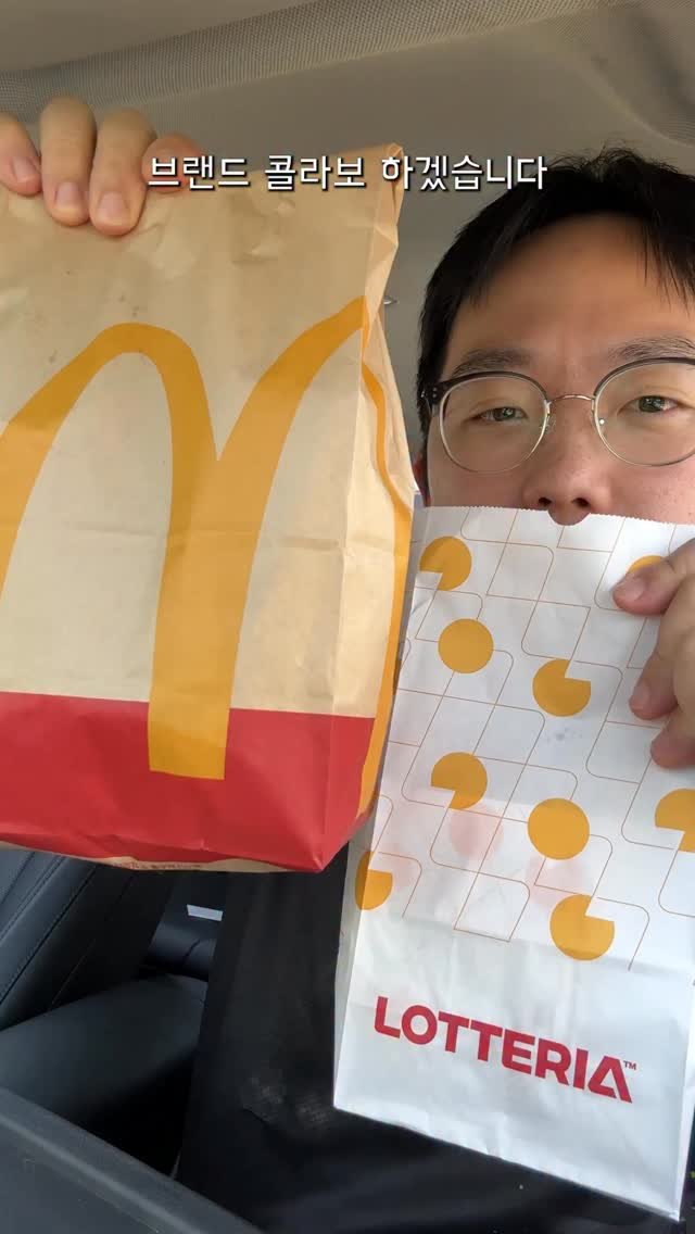 jonghofood 게시물 이미지: 햄버거 콜라보