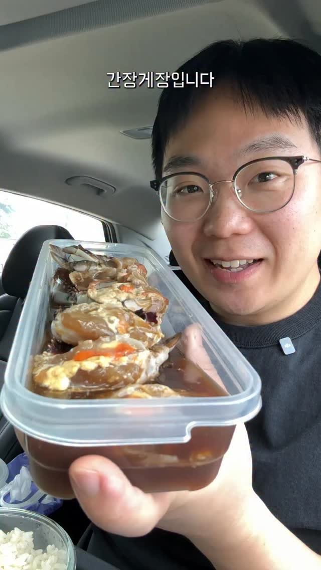 jonghofood 게시물 이미지: 밥도둑