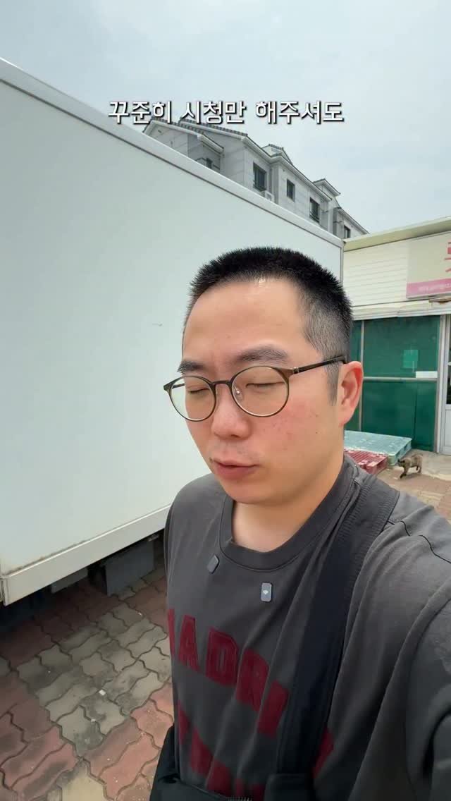 jonghofood 게시물 이미지: 삼계탕