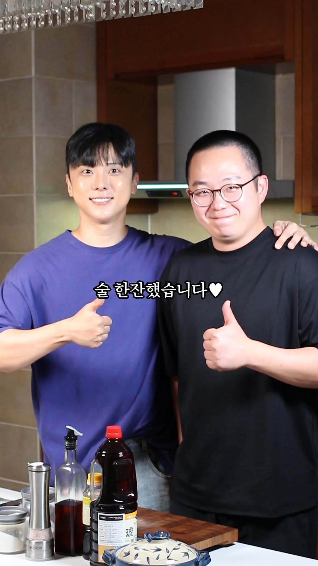 jonghofood 게시물 이미지: 집나간 종호 그리고 전통주 한잔