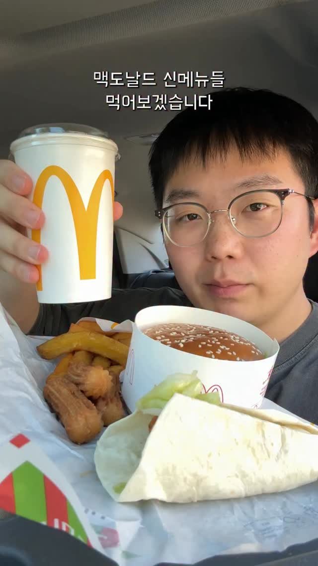 jonghofood 게시물 이미지: 맥도날드