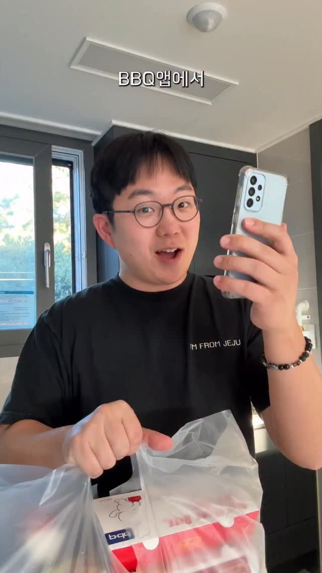 jonghofood 게시물 이미지: BBQ 신메뉴 뿜치킹입니다
치즈가 4종이나 들어가 풍미가 아주 좋습니다

이...