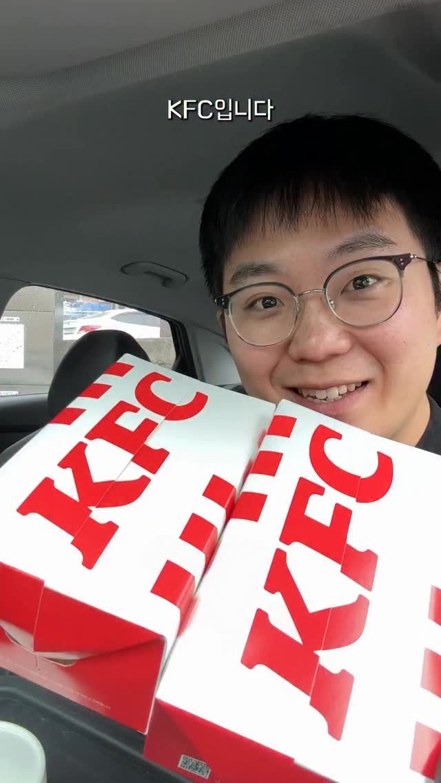 jonghofood 게시물 이미지: kfc