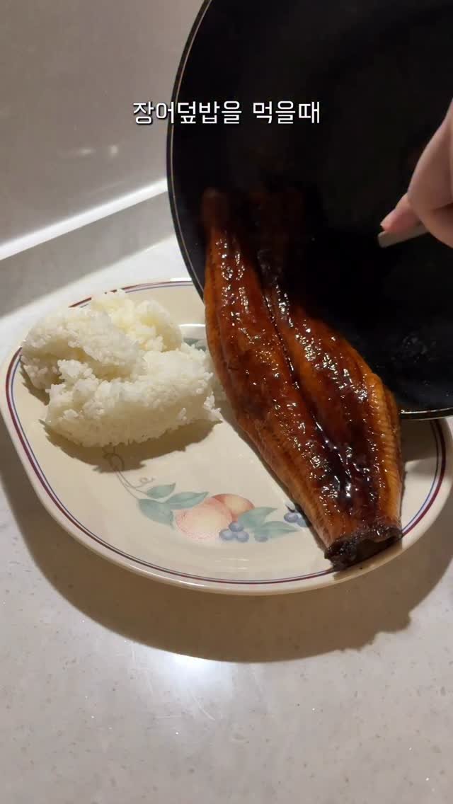 jonghofood 게시물 이미지: 장어덮밥용 계란말이