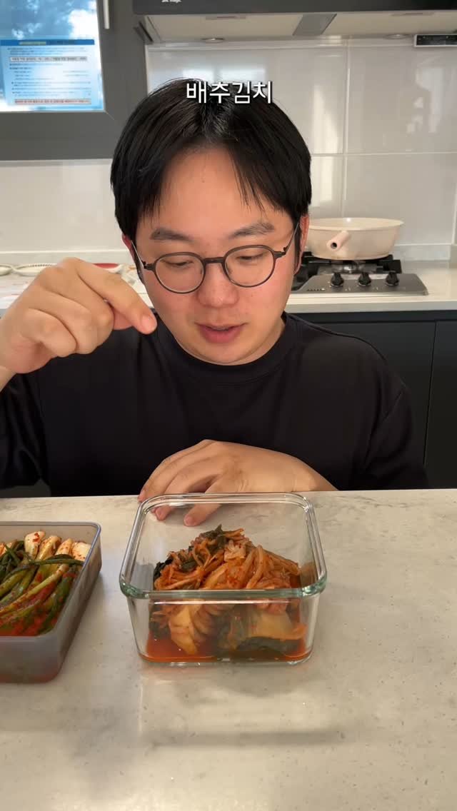 jonghofood 게시물 이미지: 김치이야기
