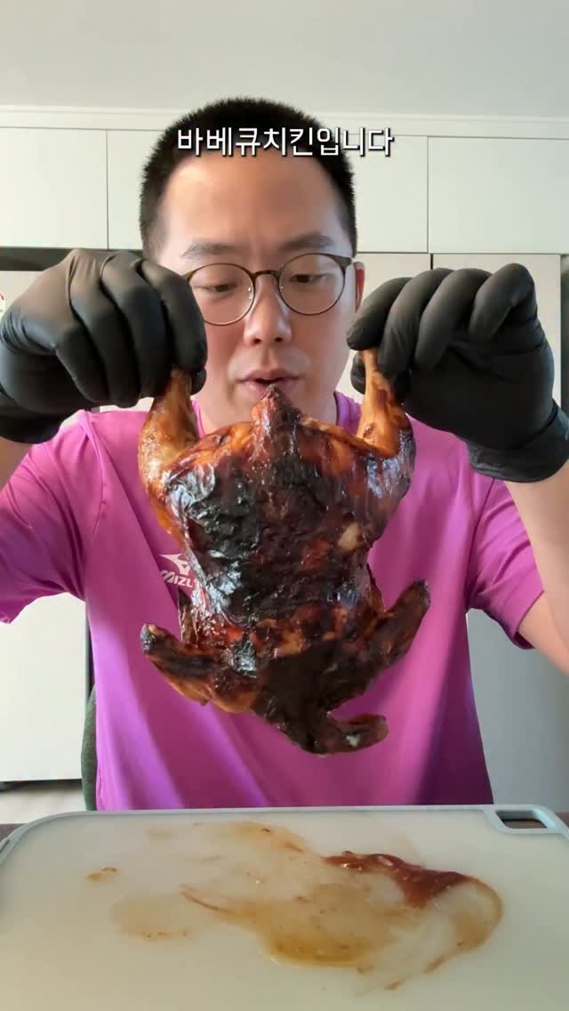 jonghofood 게시물 이미지: 바베큐치킨