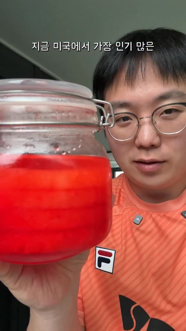 jonghofood 게시물 이미지: 미국간식