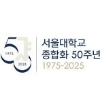 snufoundation 프로필 사진