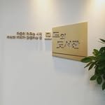 ysplib2019 프로필 사진