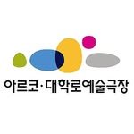 arko_theater 프로필 사진