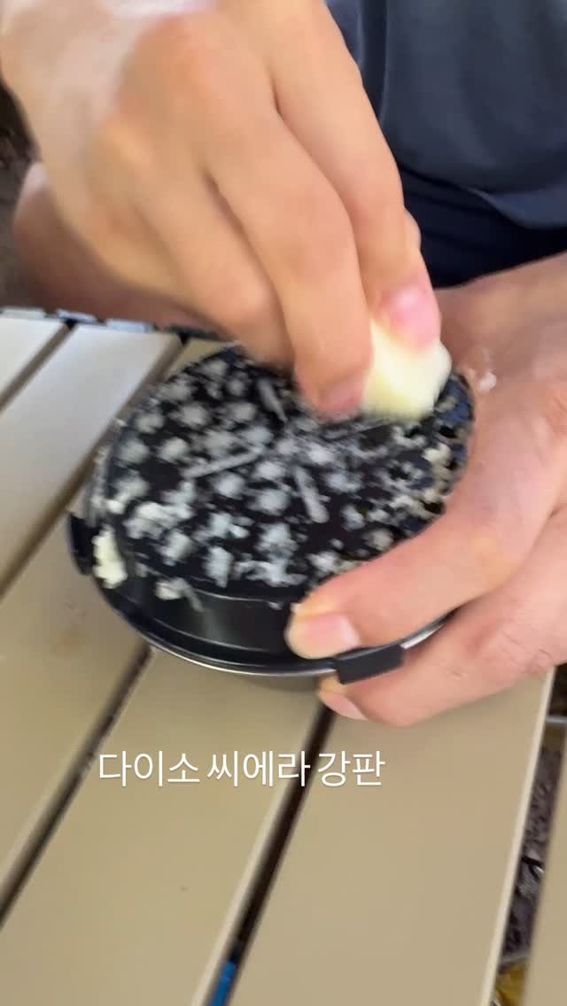 jongsan747 게시물 이미지: 탄수화물 안드시는 시리님 감자전 좋아함
#믹서기추천해주세요
#감자전지옥
#다이소꿀템