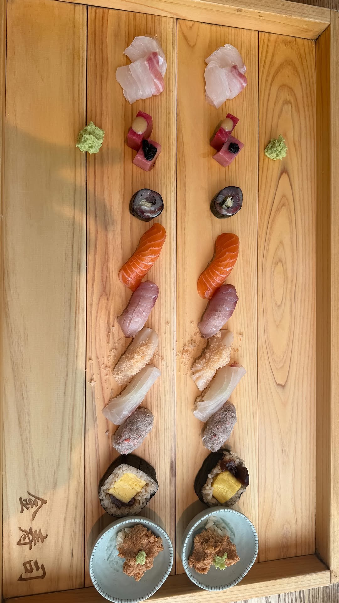 jongsan747 게시물 이미지: #김수사
#내사랑신전떡볶이