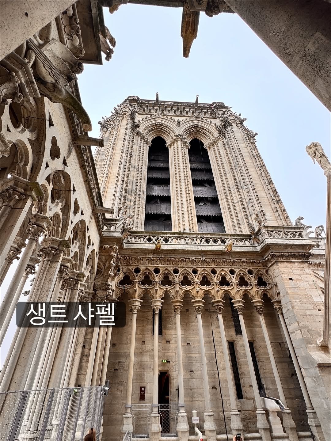 Photo by 종산 on October 11, 2025. May be an image of La Sagrada Familia and York Minster.
