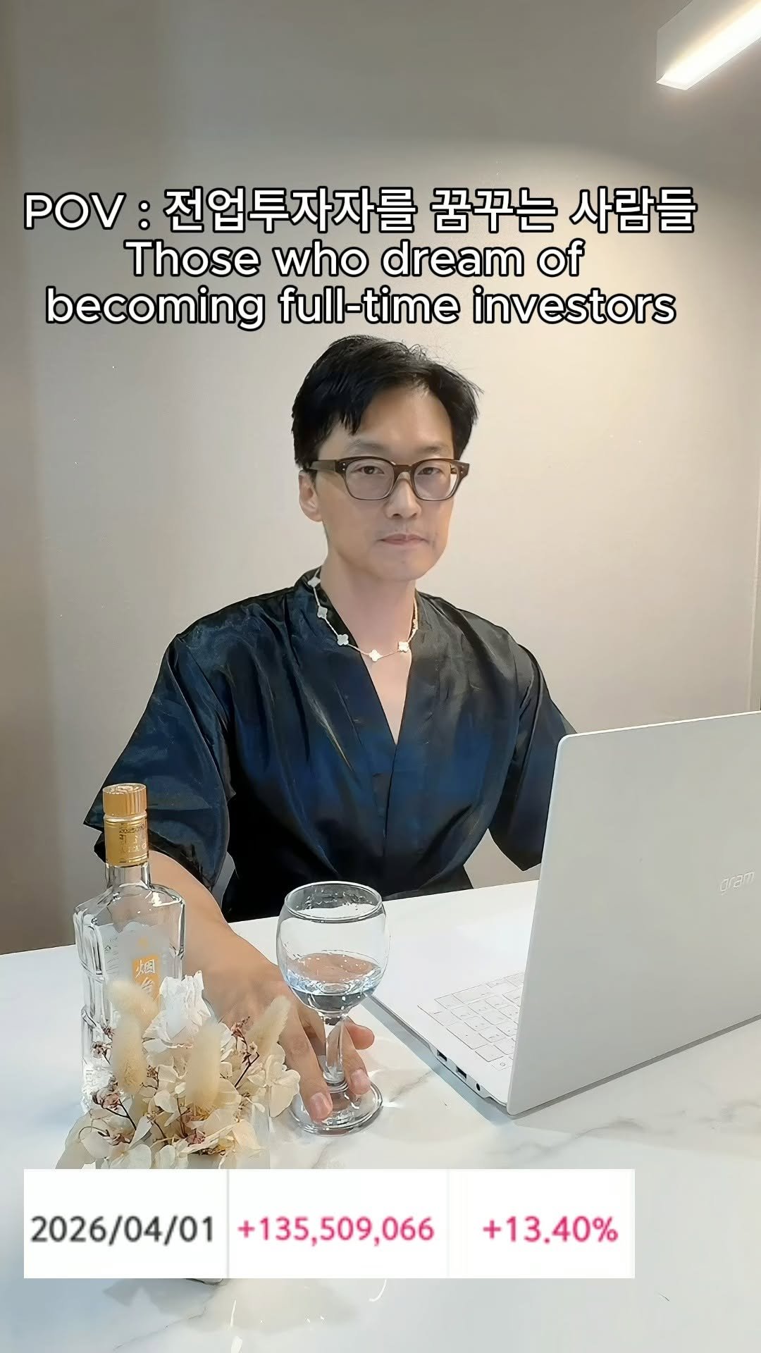 jongsan747 게시물 이미지: POV : 전업투자자를 꿈꾸는 사람들

자세한 매매일지과...