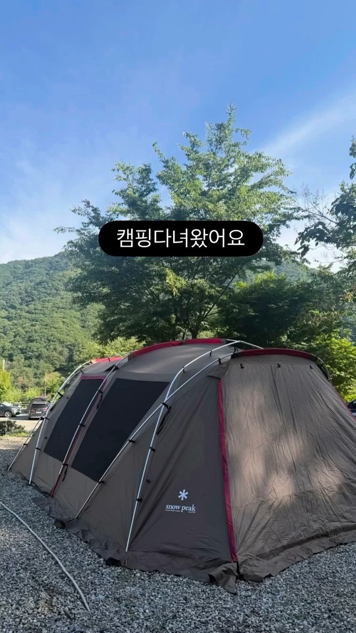 jongsan747 게시물 이미지: 지난주 컴터 앞에만 앉아있다
캠핑...
