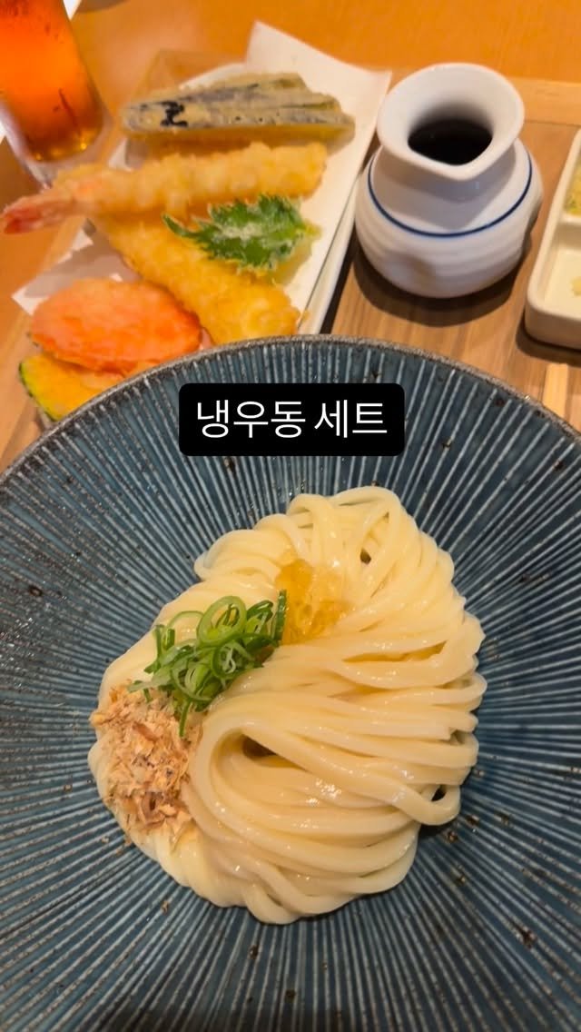 jongsan747 게시물 이미지: 짬뽕 칼국수 파스타만 먹던 제가 인정한 우동...