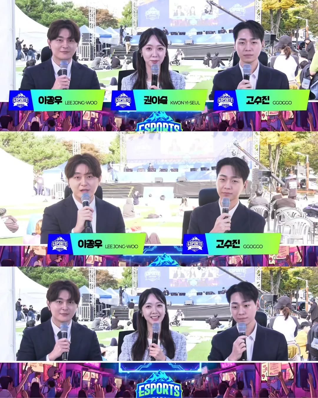 Photo by 방송인 이종우 ᴊᴏɴɢ ᴡᴏᴏ on October 25, 2025. May be an image of one or more people, top and text.