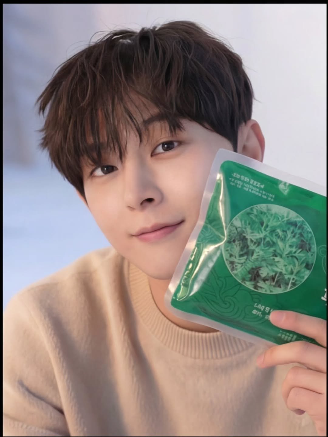 Photo by 방송인 이종우 ᴊᴏɴɢ ᴡᴏᴏ on February 05, 2026. May be an image of hand cream and text.