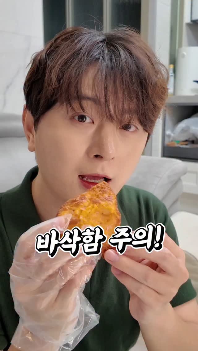 jonqwoolee 게시물 이미지: 🥄 바삭! 고소! 한입에 반해버렸닭🐔✨
고단백 현미 크리스피로 한 끼를 더...
