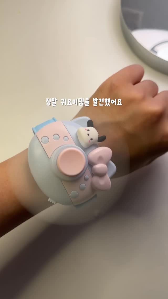 jooa_log 게시물 이미지: 이게 모게요!!!!🌬

귀욤뽀짝 팔찌 선풍기에요✨
우산들고 다닐때 진짜 편할거...