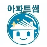 apt_sum 프로필 사진