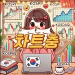 chart_worm 프로필 사진