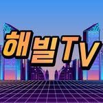 habill_jw 프로필 사진