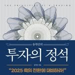 nomadand 프로필 사진