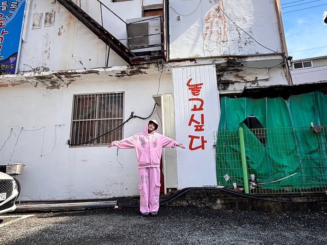 Photo shared by 🎈🫧🍮🎀🍀🌷☀️🍓🎆✌️🪄 on November 20, 2025 tagging @nyxx.space. May be an image of bath robe, telephone pole and text.