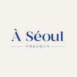 je.suis.a.seoul 프로필 사진