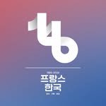 franceencoree_culture 프로필 사진