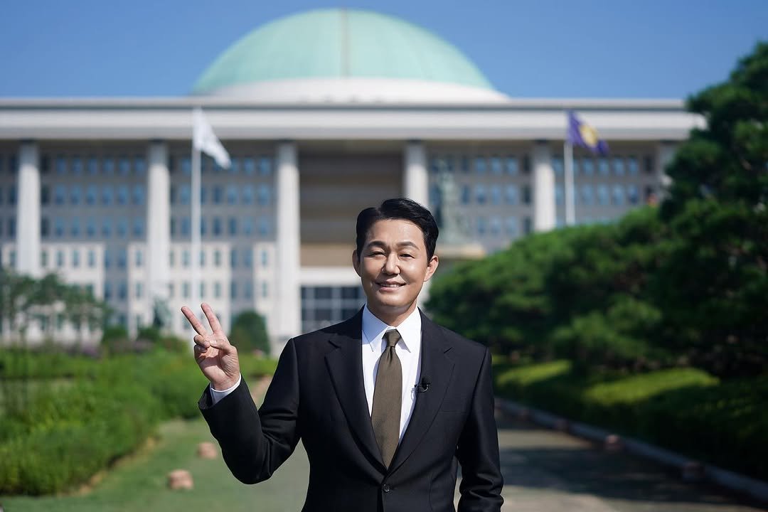 Photo by 박성웅 on September 09, 2025.