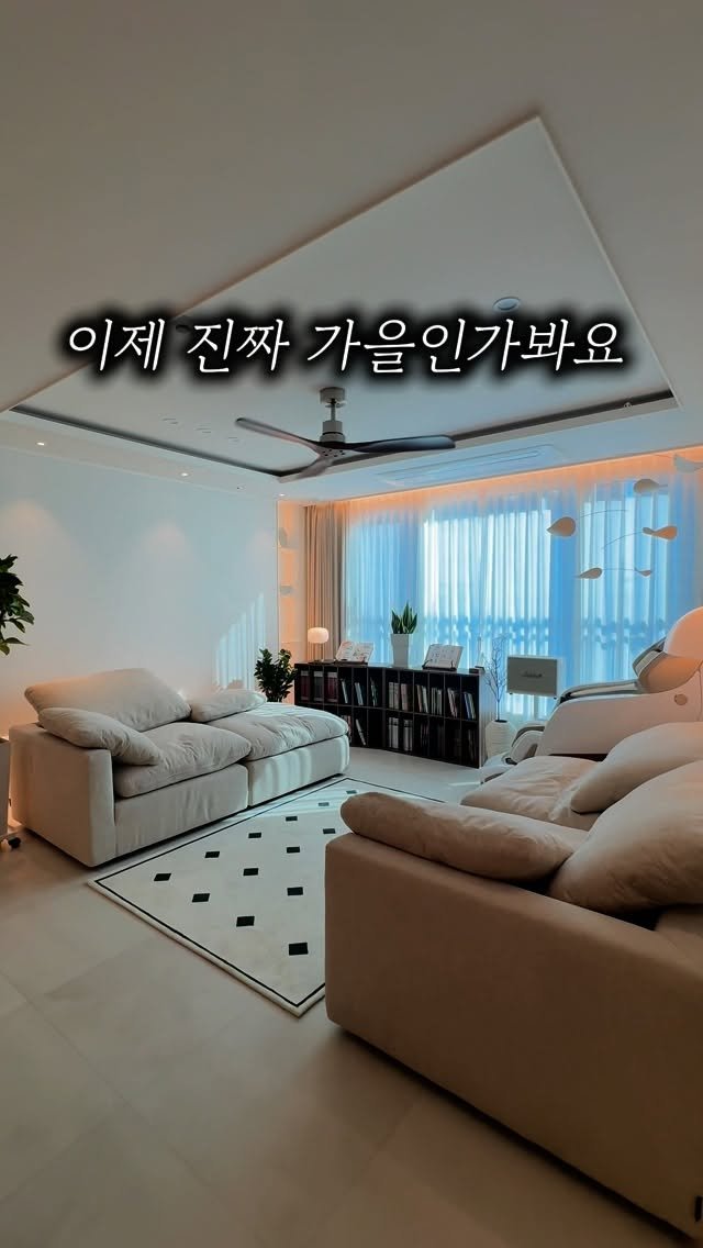 joonsungdam 게시물 이미지: 오늘 긴팔을 처음으로 꺼내입었어요

이제 진짜 가을이 시작되었나봐요 
날씨가...