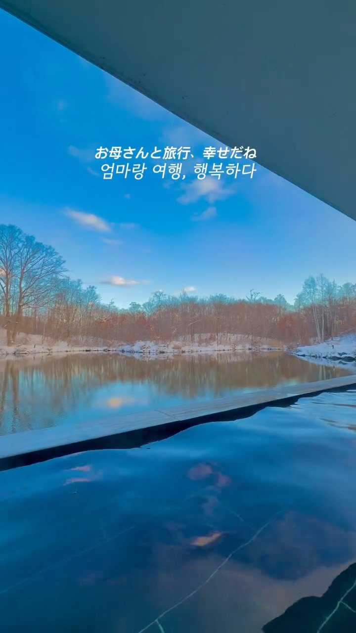 joonsungdam 게시물 이미지: 엄마와 단둘이 보낸 하루가, 생각보다 많지 않더라

걸음이 느리셔도 괜찮아.
사진...