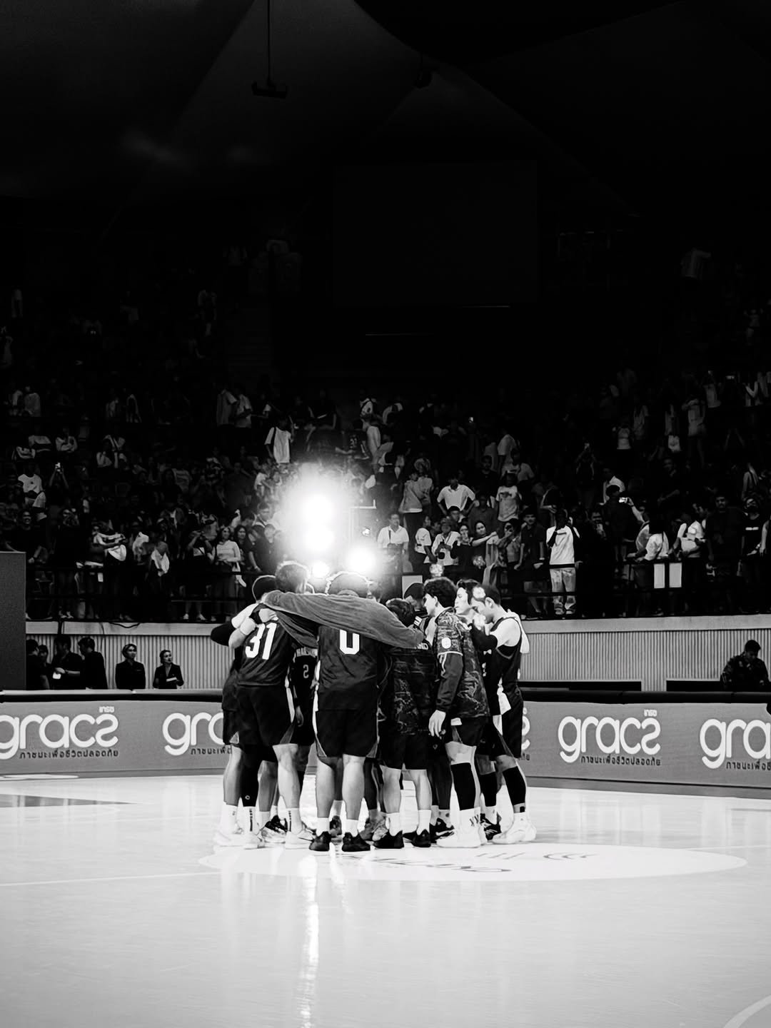 Photo by Joss Way-Ar Sangngern. on December 19, 2025. May be a black-and-white image of volleyball, basketball, backboard, ball, crowd, basketball court, stadium and text.