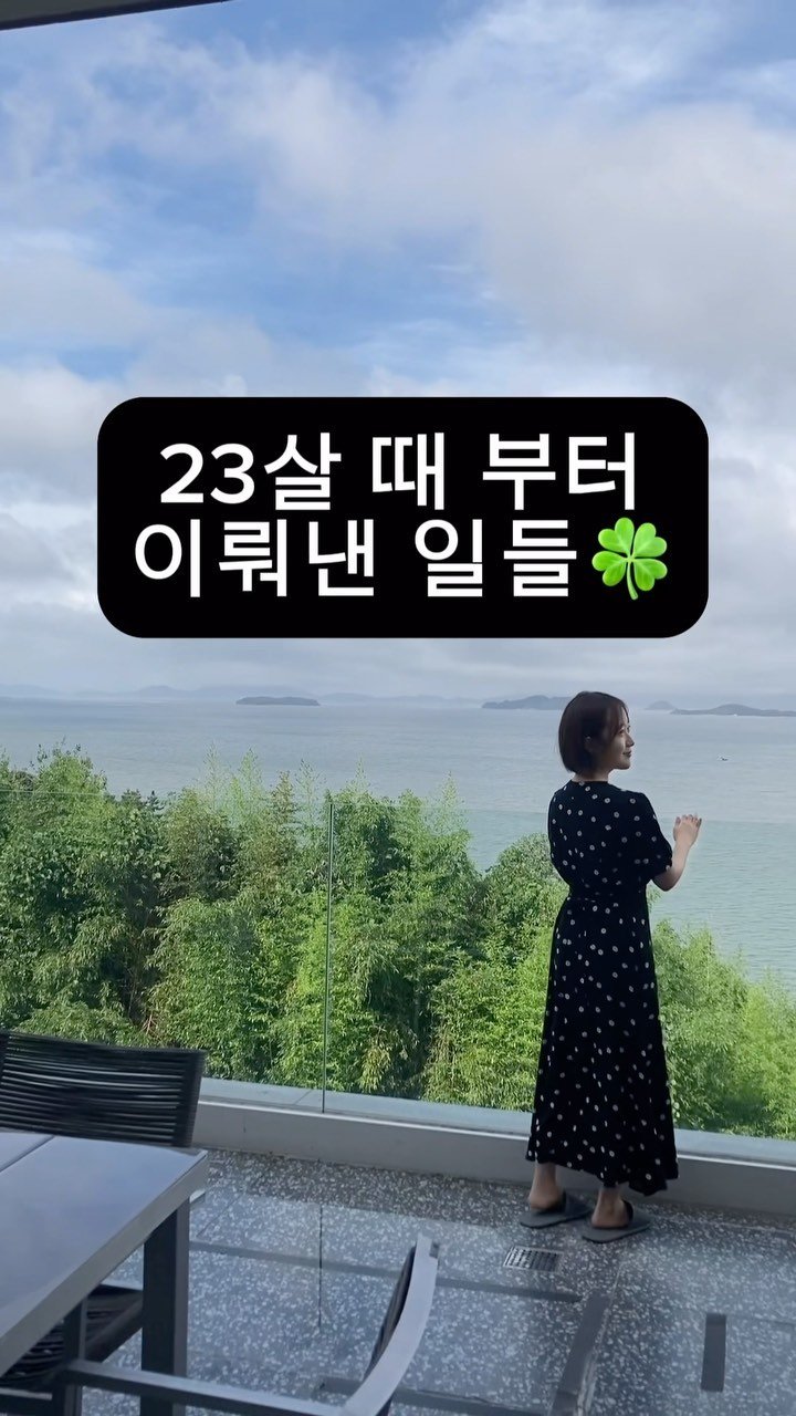 joya_creator 게시물 이미지: 🍀23살부터 이뤄낸 것🍀

1. 블로그로 생활비 아끼기
돈없는 대학생 시절
블로그...